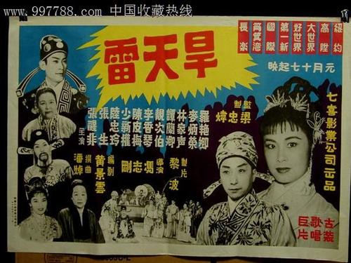 办假的日本清和大学文凭毕业证